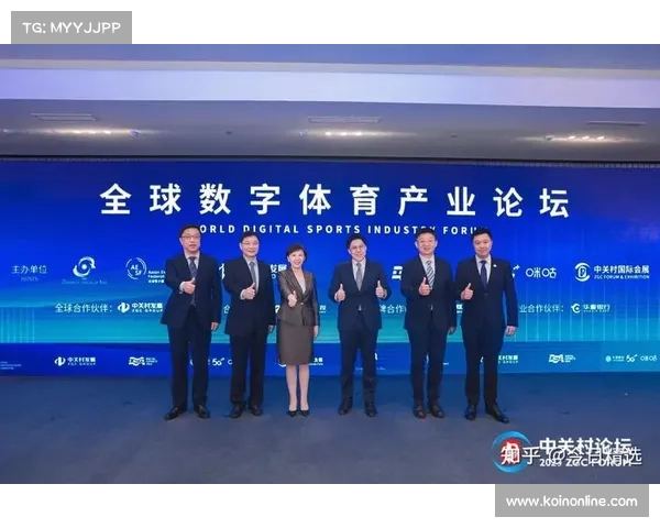 奥运组委会如何推动全球体育交流与赛事组织创新发展 奥运组委会如何推动全球体育交流与赛事组织创新发展