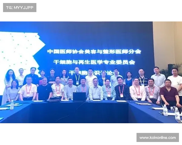 柴丽娜带领团队创新科研突破推动医学领域发展成就与未来展望 柴丽娜带领团队创新科研突破推动医学领域发展成就与未来展望